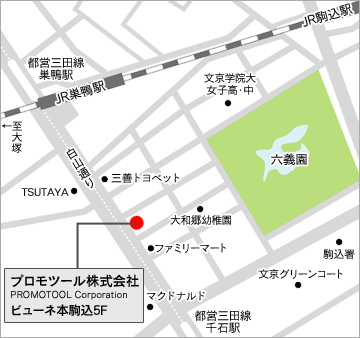 会社地図